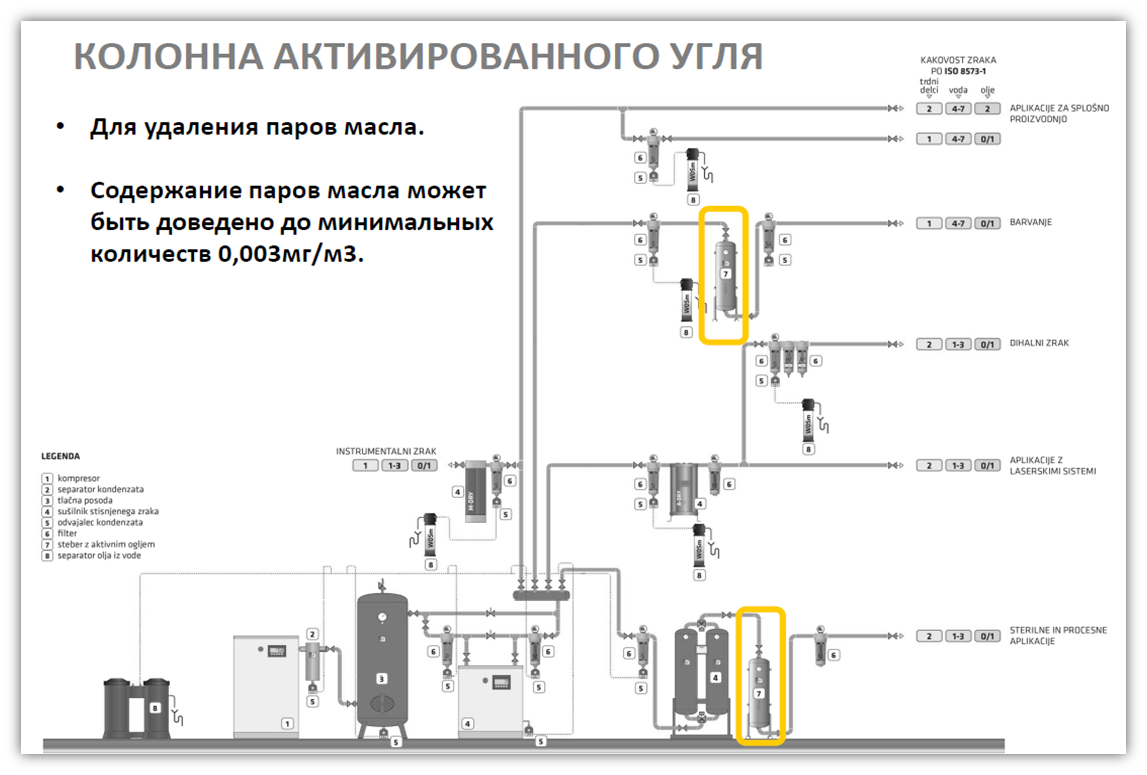 Рисунок39