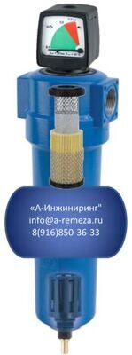 Фильтр сжатого воздуха Remeza R 0306-В-PМ